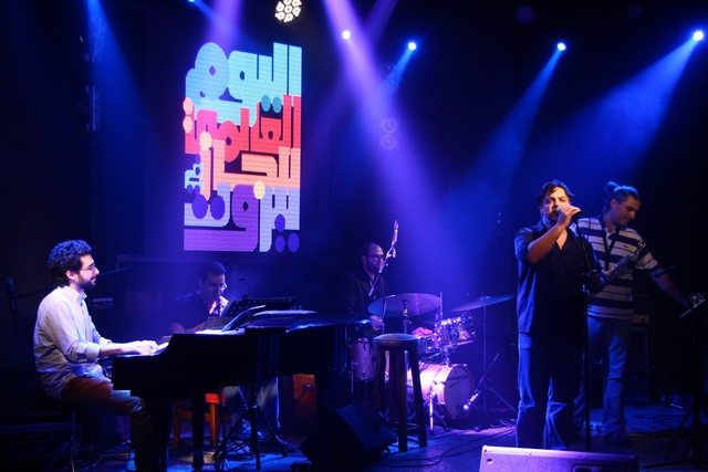 Beirut Speaks Jazz
